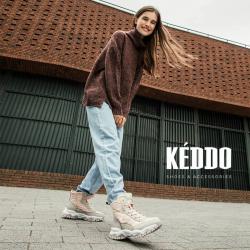 Предложения из Грант в рекламном проспекте Keddo ( еще 20 дня)