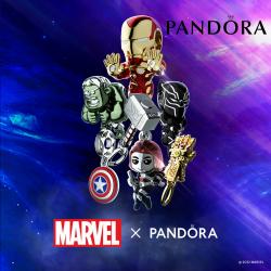 Предложения из Каскад Омск в рекламном проспекте Pandora ( Более месяца)