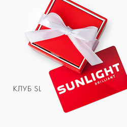 Преложения из Sunlight в рекламном проспекте Казань