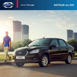 Преложения из Datsun в рекламном проспекте Старый Оскол