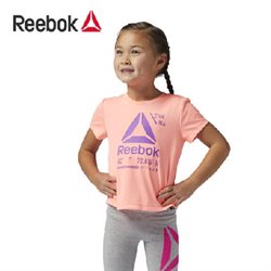 Преложения из Reebok в рекламном проспекте Самара