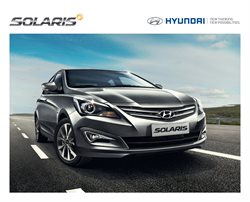 Преложения из Hyundai в рекламном проспекте Казань