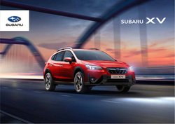 Предложения из Subaru в рекламном проспекте Subaru ( Более месяца)