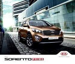 Преложения из Kia в рекламном проспекте Серпухов