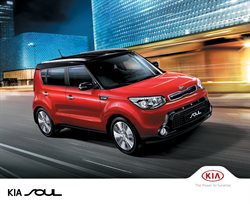 Преложения из Kia в рекламном проспекте Нижний Новгород