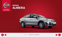 Преложения из Nissan в рекламном проспекте Старый Оскол