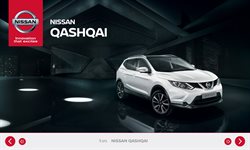 Преложения из Nissan в рекламном проспекте Москва