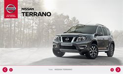 Преложения из Nissan в рекламном проспекте Волгоград