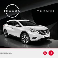 Предложения из Nissan в рекламном проспекте Nissan ( Более месяца)