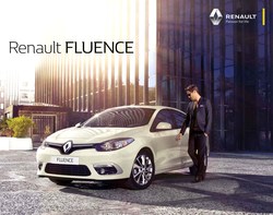 Преложения из Renault в рекламном проспекте Ярославль