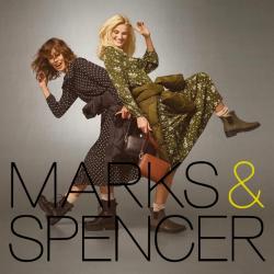 Предложения из Гренада в рекламном проспекте Marks&Spencer ( еще 21 дня)