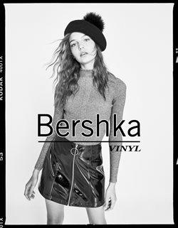 Предложения Юбка в Bershka в каталоге Москва