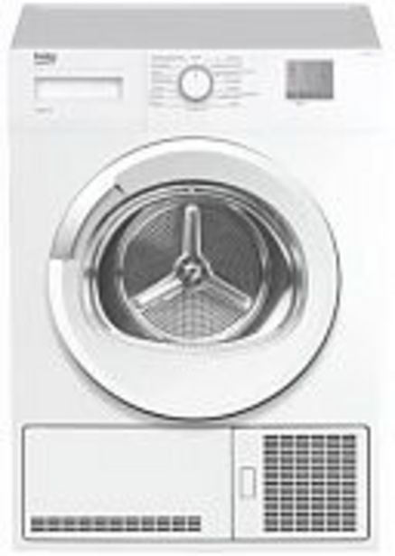 Товар: Сушильная машина Beko DU7111GAW, 68263₽