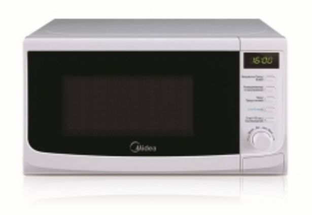 Товар: Микроволновая печь Midea AG820CWW-W, 20 л, 800 Вт, 4420₽