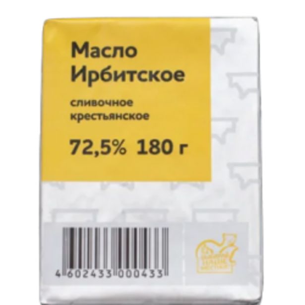 Товар: Масло сливочное "Ирбитское" 72,5%, 180 г, 129,99₽