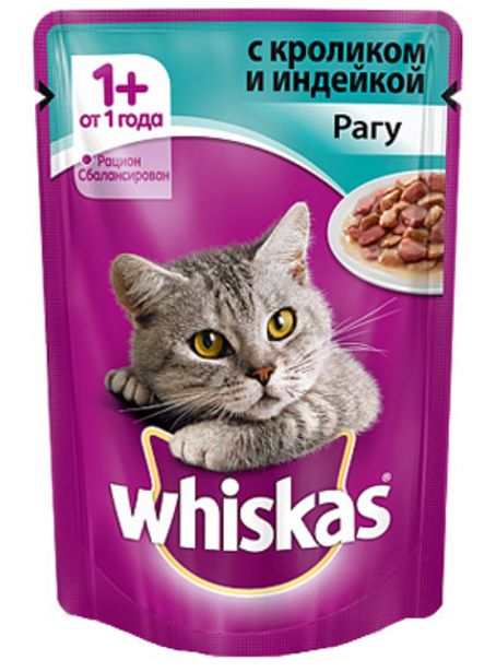 Товар: Корм для кошек Whiskas рагу 85г, 19,9₽