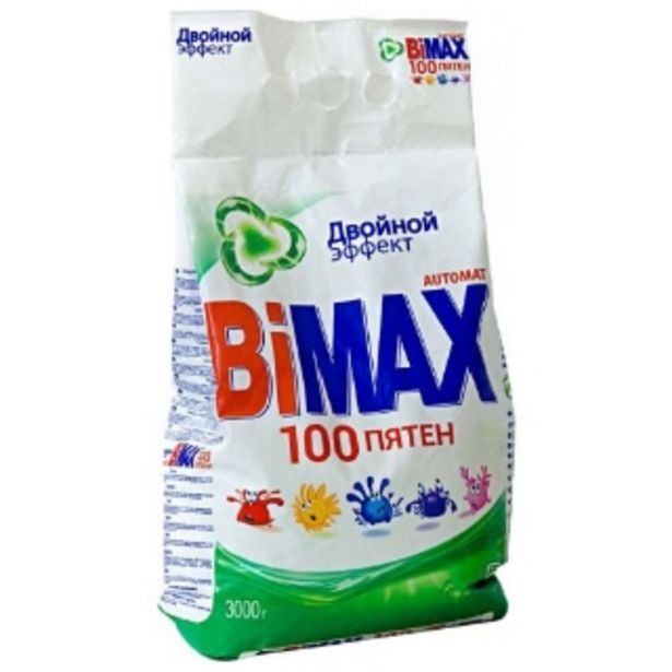 Товар: Стиральный порошок "BIMAX 100 ПЯТЕН" автомат 3000г м/у, 249,99₽