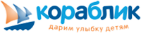 Кораблик