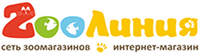 ЗооЛиния