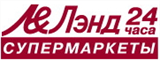 Logo Лэнд