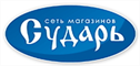 Сударь