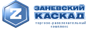 Заневский каскад