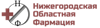 Нижегородская Областная Фармация: каталоги