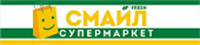 Смайл супермаркет