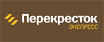 Перекресток Экспресс