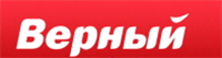 Logo Верный