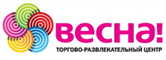 ТЦ Весна