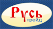 Русь Трейд